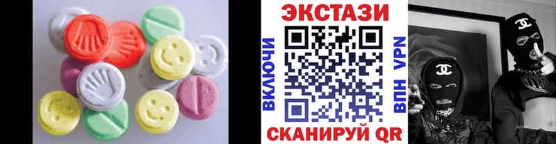 ЭКСТАЗИ louis Vuitton  гидра как зайти  маркетплейс какой сайт  Кондрово 