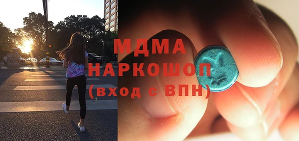 трава Киренск