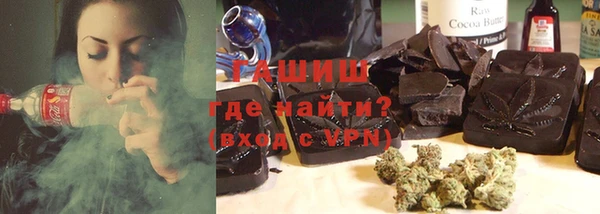 спиды Киреевск