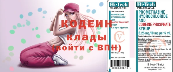 спиды Киреевск