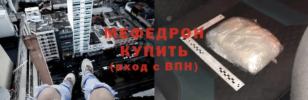 трава Киренск