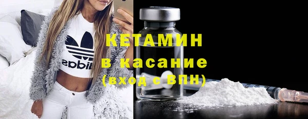 эйфоретик Карпинск
