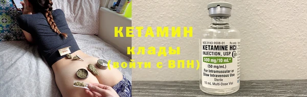 спиды Киреевск