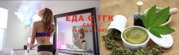 прущая мука Карталы