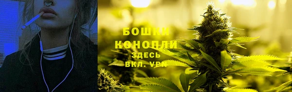 ALPHA PVP Приозерск