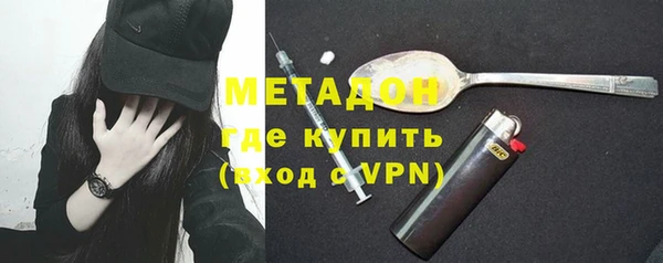 мет Козловка