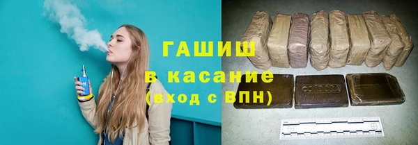 прущие грибы Пролетарск