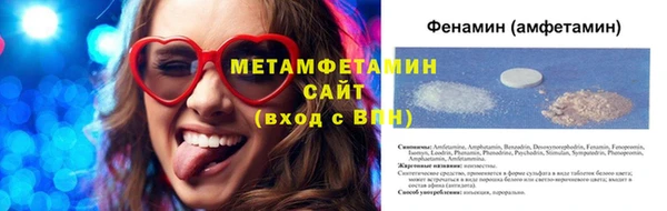 jwh Кинешма