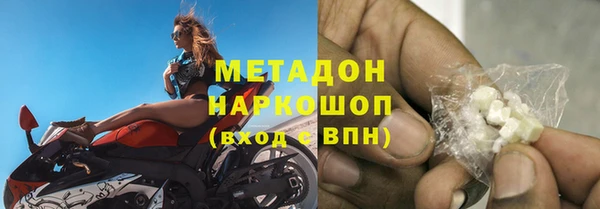 трава Киренск