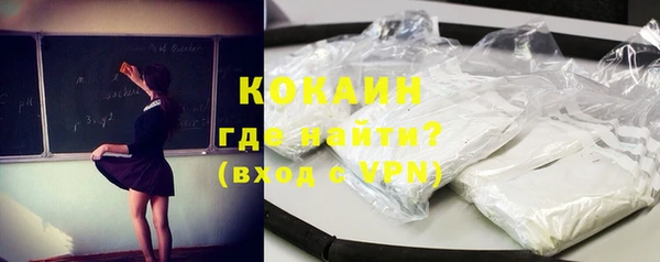 jwh Кинешма
