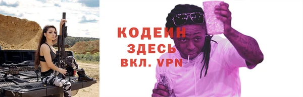 трава Киренск