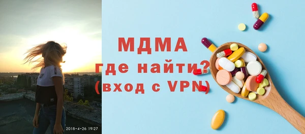трава Киренск