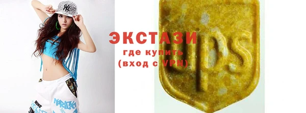 PSILOCYBIN Козельск