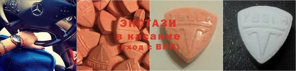 трава Киренск
