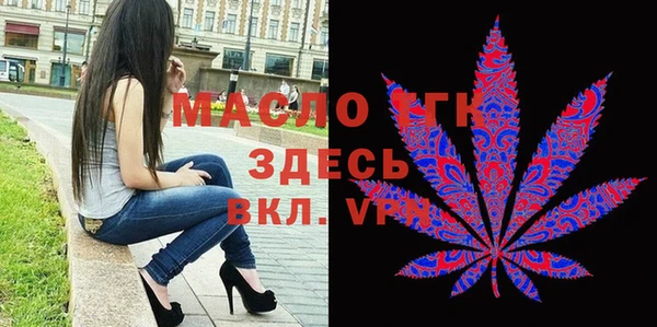 эйфоретик Карпинск