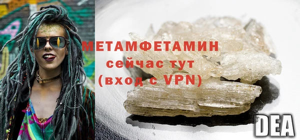 трава Киренск
