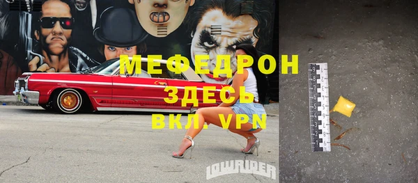 jwh Кинешма