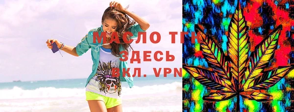 трава Киренск
