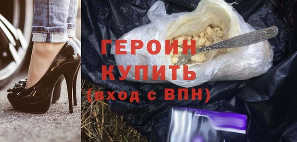 jwh Кинешма