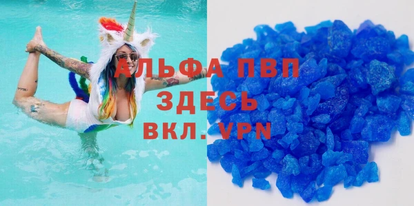 кокаин VHQ Касимов