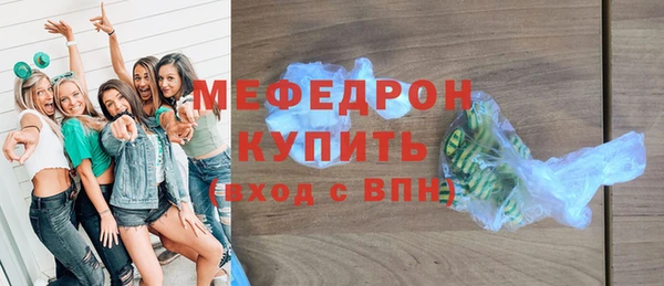 jwh Кинешма