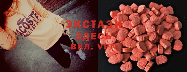 спиды Киреевск