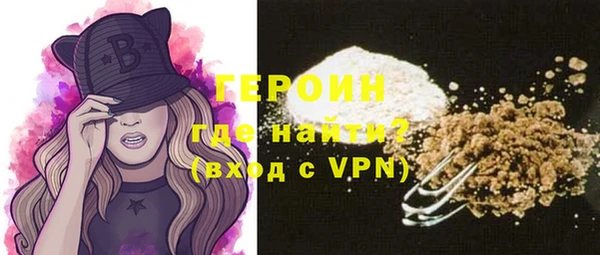 jwh Кинешма