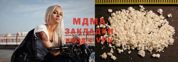 спиды Киреевск