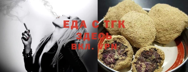 jwh Кинешма