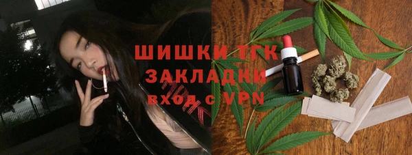 кокаин VHQ Касимов