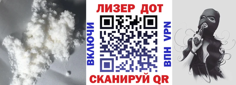 LSD-25 экстази кислота  Кондрово 