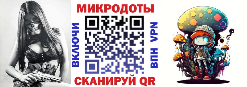 магазин    Кондрово  Псилоцибиновые грибы мухоморы 