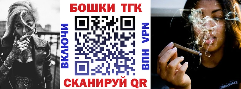 МАРИХУАНА гибрид  Кондрово 